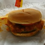 モスバーガー - 