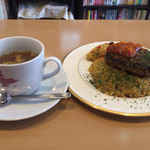 珈琲と鳩時計の店ロンドベル - ハンバーグ アオバァト、スープ