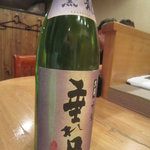 樹花 - 日本酒「垂れ口」