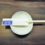 金爾 - お箸