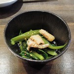 金爾 - 付き出し