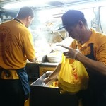 The Halal Guys - 