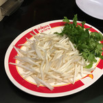 Lao Li Shark's Fin - 