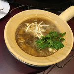 Lao Li Shark's Fin - 