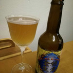 Hideji Beer - 