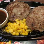 クリッター マウンテン - 