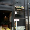 クレイジースパイス 小樽本店