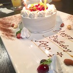 ワン タイム - パティシエ特製　誕生日ホールケーキ