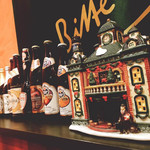 キッツビュール - 