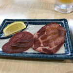 Taishuu Yakiniku Sakaba Katsuriki - タン塩