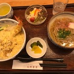 大野食堂 - 