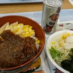 東京農業大学生活協同組合 カフェテリアグリーン - ペッパービーフ丼とポテトサラダ