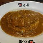 日乃屋カレー - 