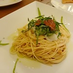 トゥ・ザ・ハーブズ - 