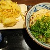 丸亀製麺 松阪店