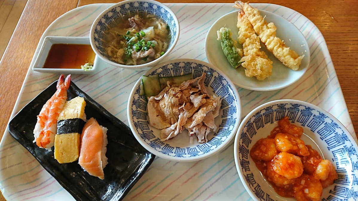 ホテルサンバレー伊豆長岡 name=