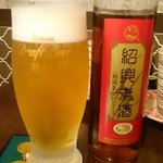 杏's cafe - ビールと紹興酒ボトル