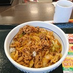 Nakau - 和風牛丼