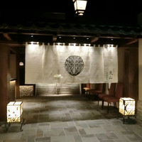 個室和食 東山 新宿本店 - 