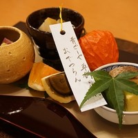 個室会席 北大路 八重洲茶寮 - 