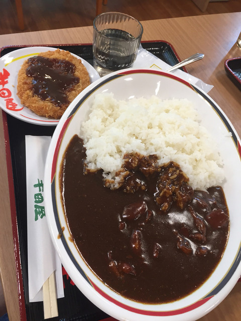 閉店 大衆食堂 半田屋 武蔵浦和店 武蔵浦和 定食 食堂 食べログ 閉店 大衆食堂 半田屋 武蔵浦和店 武蔵浦和 定食 食堂 食べログ