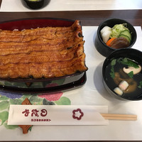 入谷鬼子母神門前のだや - 