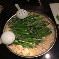博多もつ鍋 やま中 赤坂店 - 