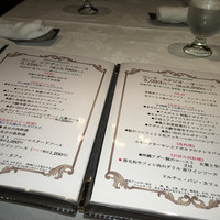 アルポルト・クラシコ そごう横浜店 - 