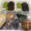 吉岡屋菓子舗