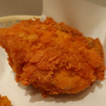 Kentakki Furaido Chikin - レッドホットチキンアップ