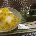 馳走菴 ひじり - 