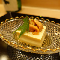 是しん - 