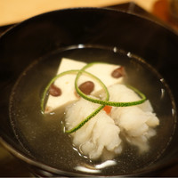 是しん - 