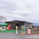 Doraibu In Kirigamine Fuji Midai - 2017年4月　天気が悪い(´Д｀)