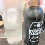 わらじ - 黒ホッピー