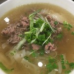 Pho Le - 