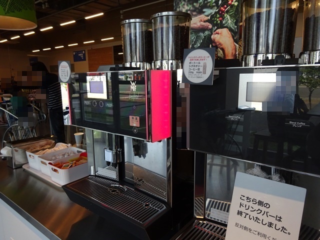 Ikeaビストロ 仙台店 イケアビストロ 長町 カフェ 喫茶 その他 食べログ