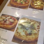 Laulea - メニュー