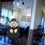 Laulea - 家みたいなんです