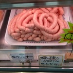 タンネンバウム - 100㌘で大体２本