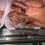 タンネンバウム - スモークも美味しそう