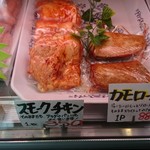 タンネンバウム - ローストも気になる