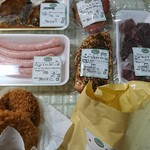 タンネンバウム - また大量購入してしまった(^o^;)