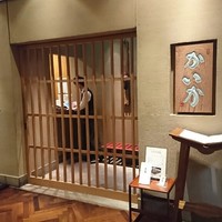 鉄板焼 かいか - 