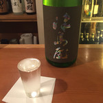 Nihonshu Baku Morebi - 