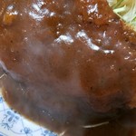 レストラン 野咲 - 