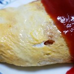 レストラン 野咲 - 