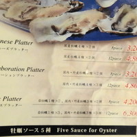 MAIMON GINZA - 