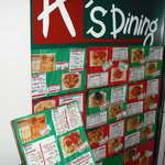 K's Dining - 