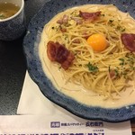 洋麺屋 五右衛門 - カリカリベーコンのカルボナーラ